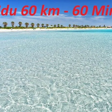 فندق مبيت وإفطار Da Marianna *